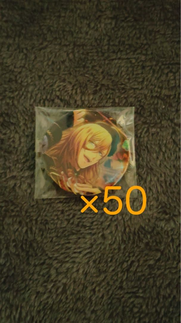 うたプリ 神宮寺レン 缶バッジ