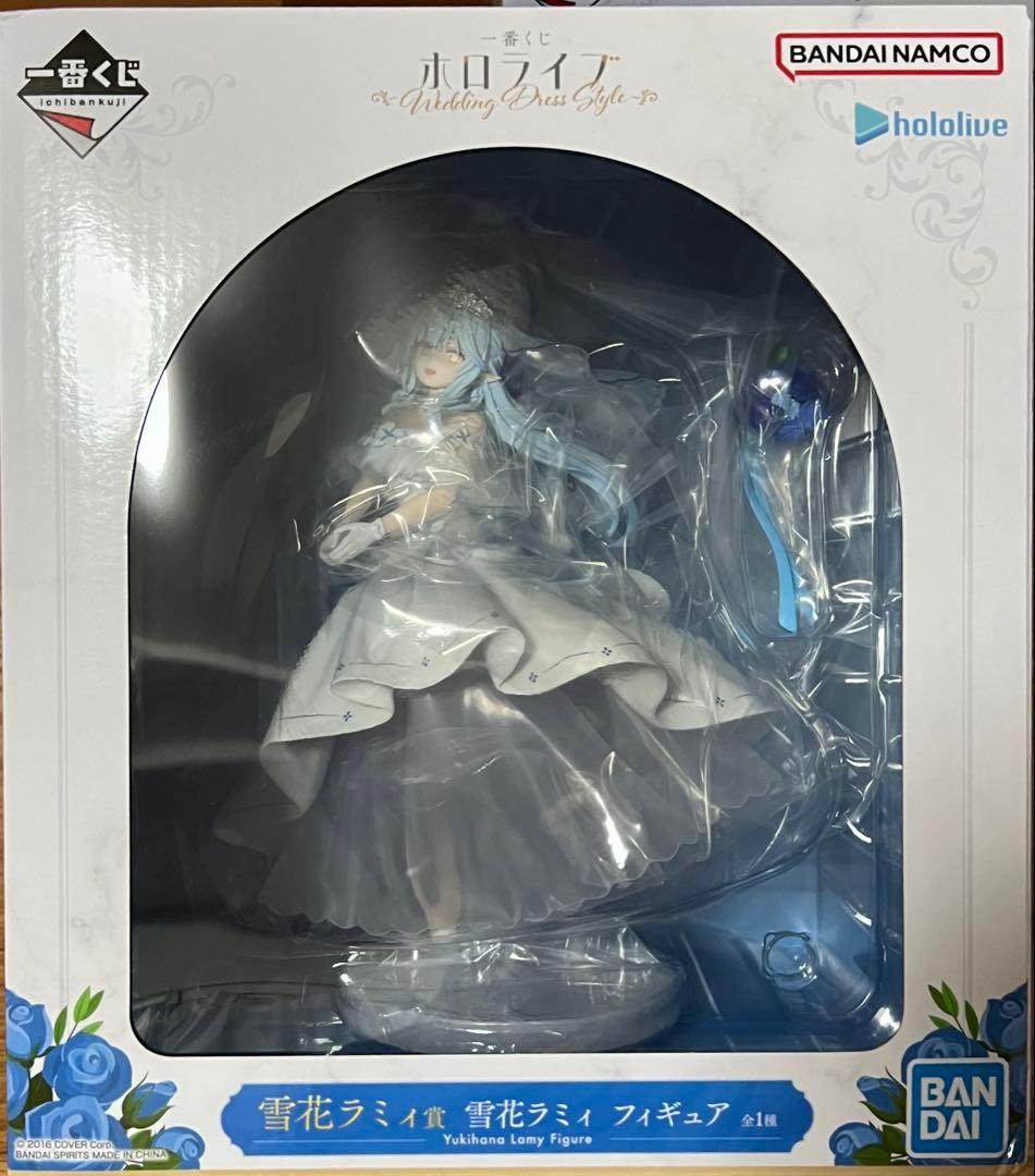 一番くじ ホロライブ Wedding Dress Style フィギュア セット