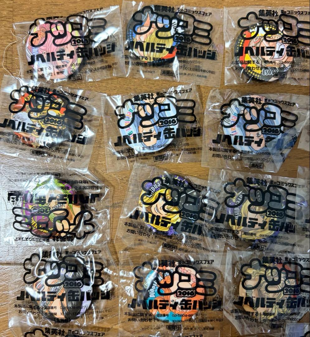 ワンピース ナツコミ 2016 缶バッジ 約70点