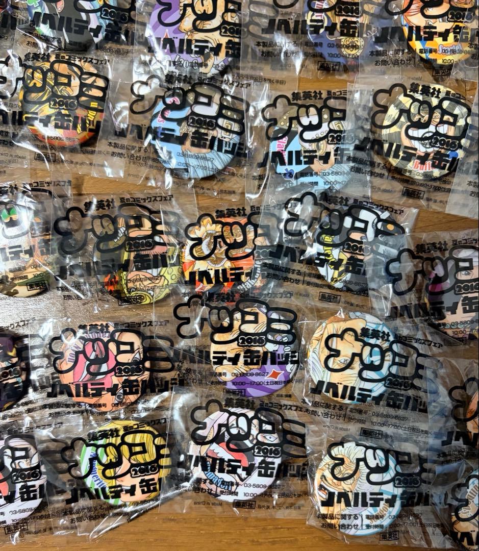 ワンピース ナツコミ 2016 缶バッジ 約70点