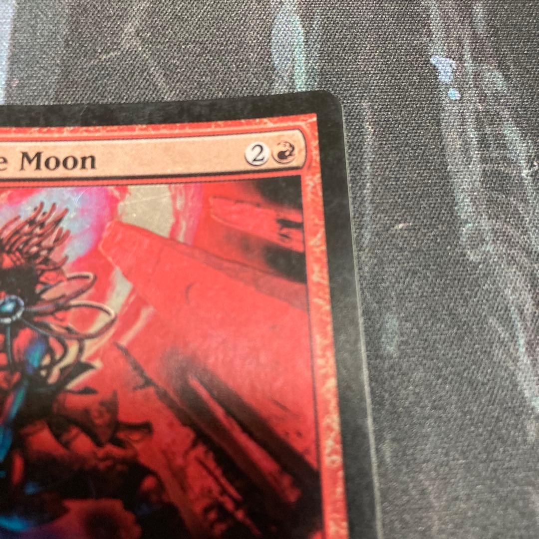 mtg 月の大魔術師/Magus of the Moon 初版Foil 英語