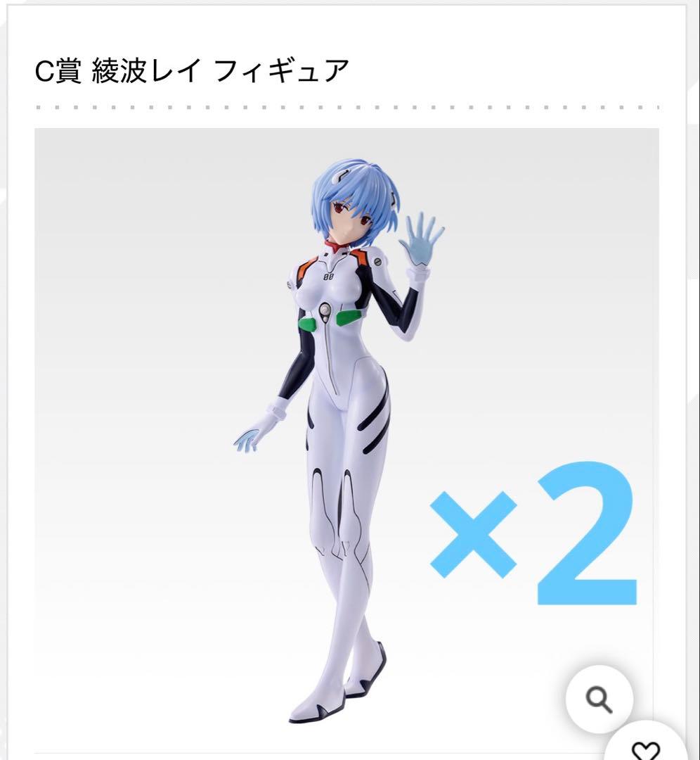 エヴァンゲリオン1番くじA.B.C D賞7個セット下位賞E.Gまとめ売り