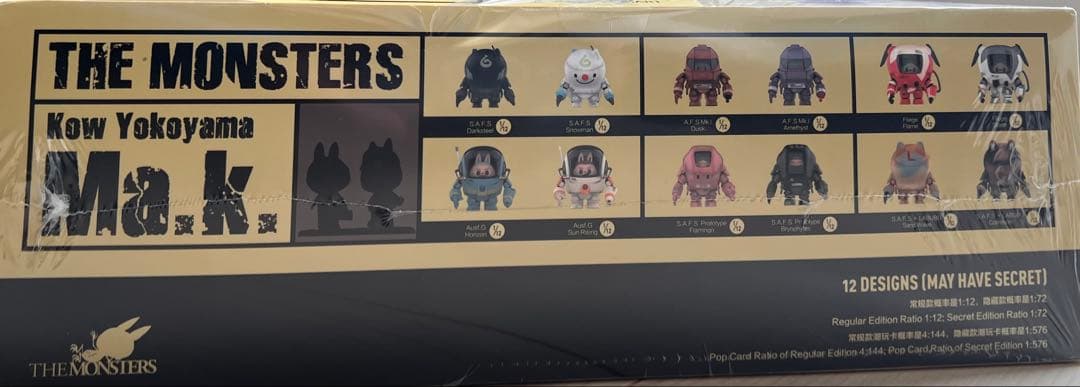 Kow Yokoyama S.A.F.S Darksteel フィギュア