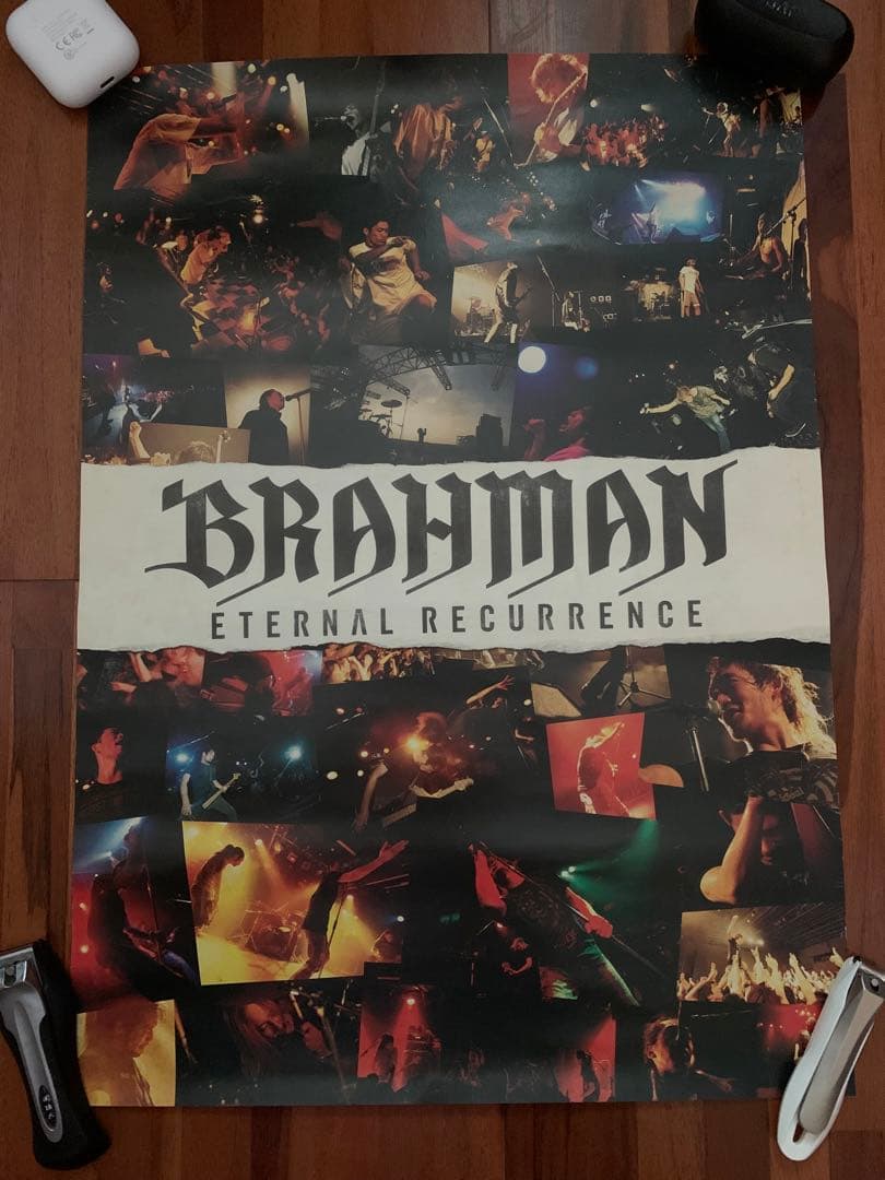 #祝結成30周年 #ブラフマン のポスター