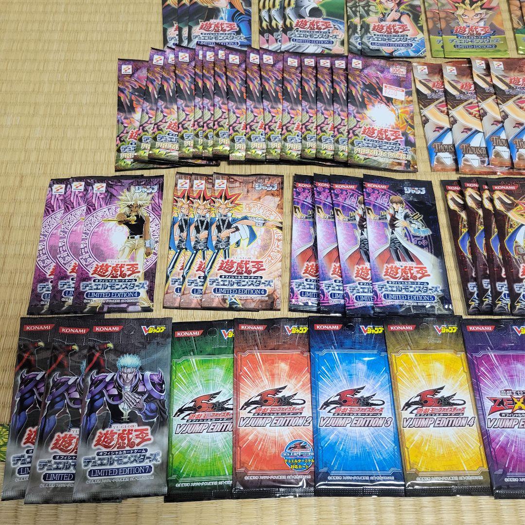 未開封　遊戯王OCG デュエルモンスターズ パック多数