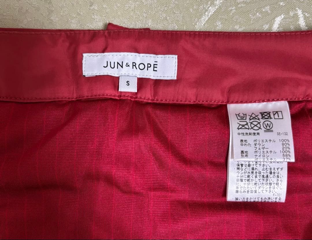 美品　ジュンロペ　ダウンスカート