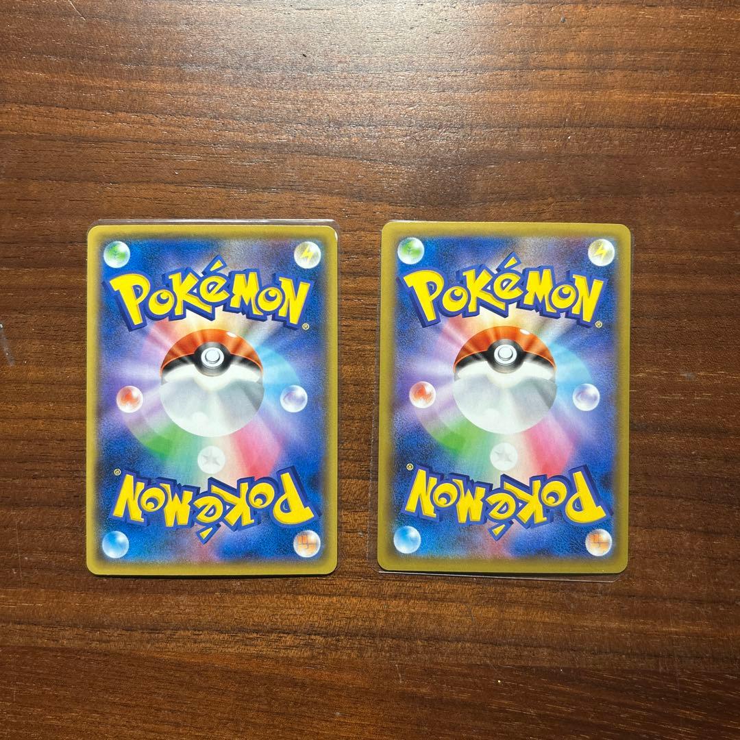 ひかるコイキング プロモカードパック 25th わるいギャラドス