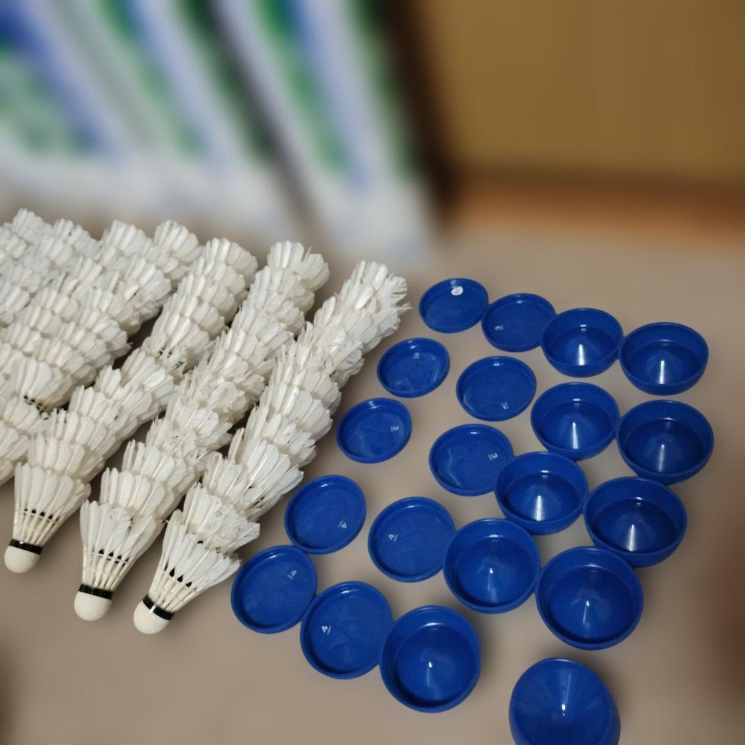 送料無料　ヨネックス中古シャトル　120球　エアロセンサー500　３番　4番