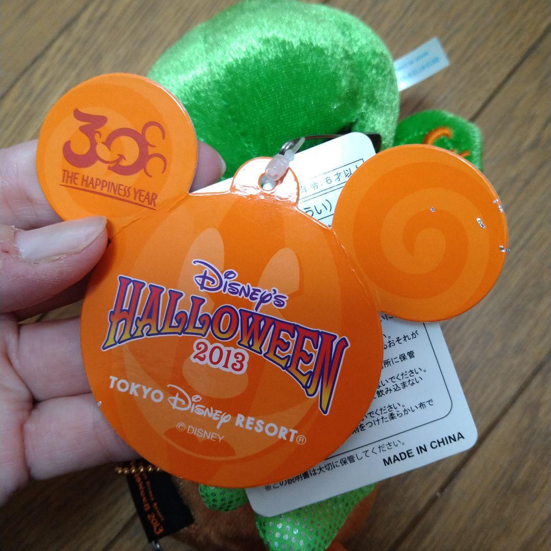 TDR HALLOWEEN限定グッズセット
