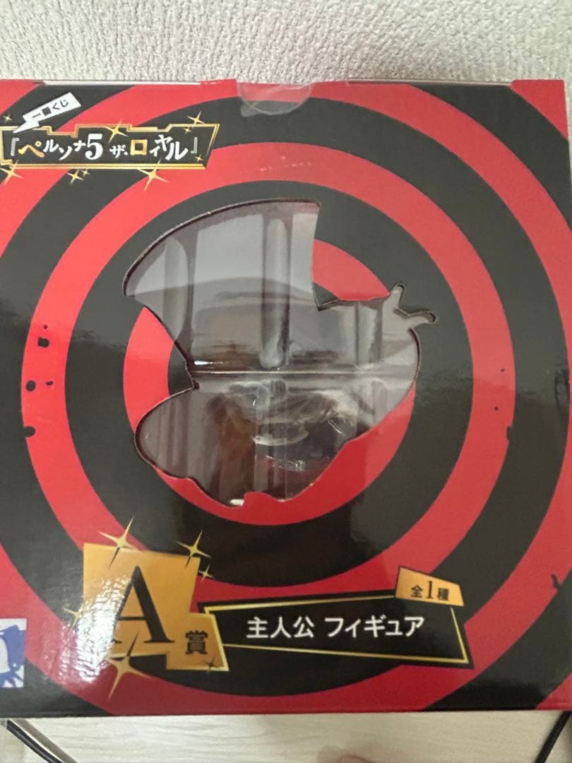 一番くじ 『ペルソナ５ ザ・ロイヤル』 A賞 主人公 フィギュア