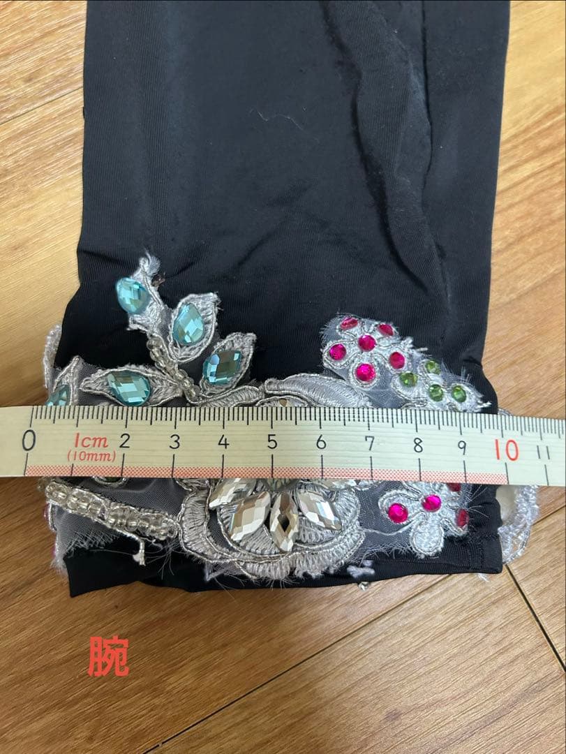 ベリーダンス衣装　サイーディドレス／バラディドレス　ブラック