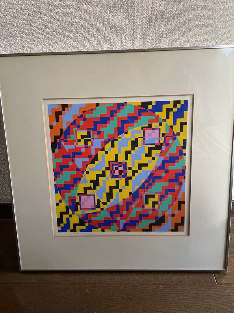 オノサトトシノブ