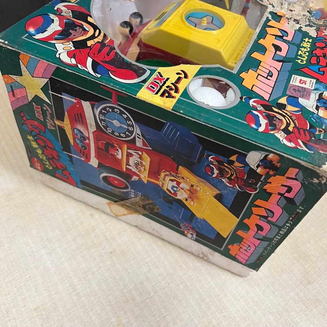 超希少 ポピー 超合金 とんでも戦士 ムテキング ホットケソーサー DXマシーン