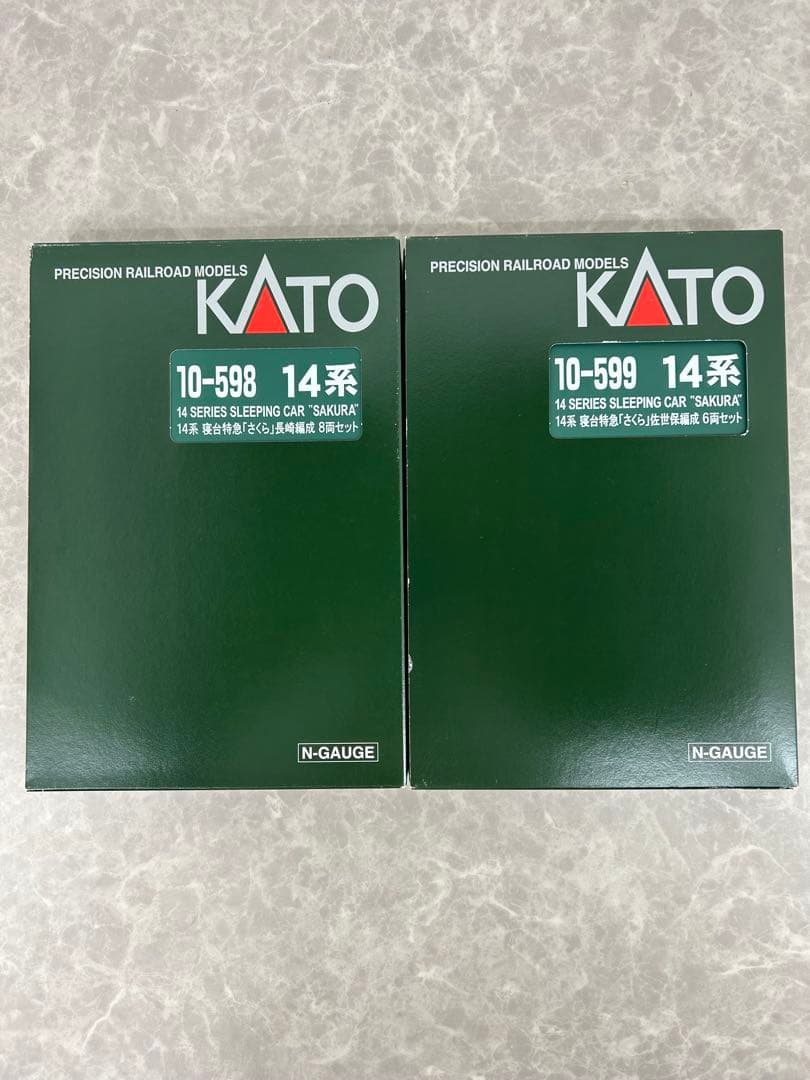 KATO 10-598.599 14系 寝台特急「さくら」長崎編成/佐世保編成