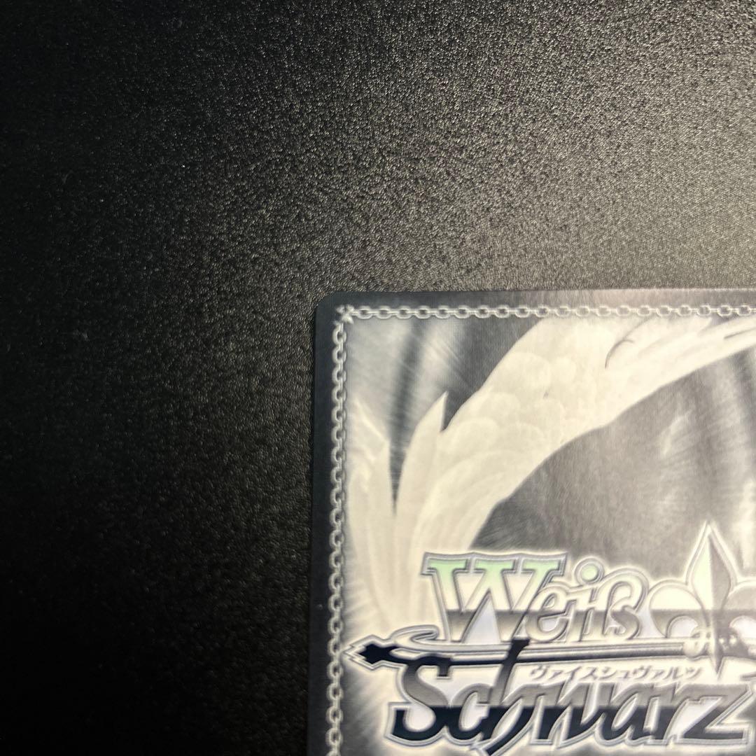 【WS】 真夏の太陽 がうる・ぐら SSP 1枚