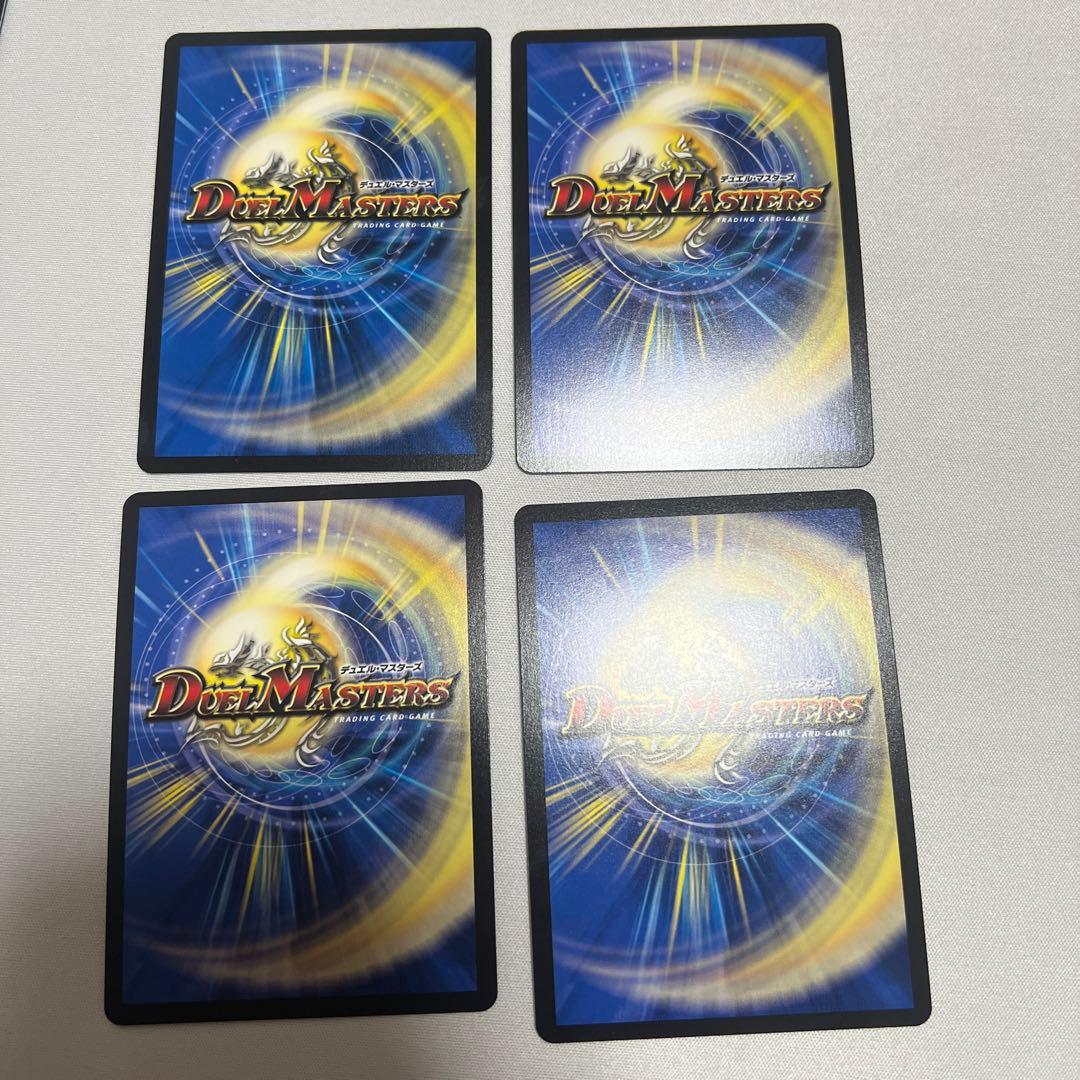 デュエマ　天革の騎令嬢ミラクルステラ　4枚