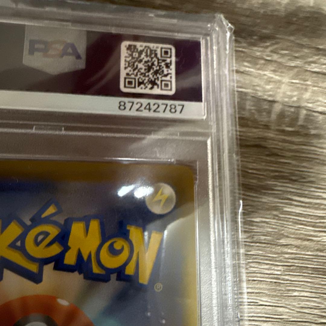 かんこうきゃく SR psa9 ポケモンカード　タッグオールスターズ　最終値下げ