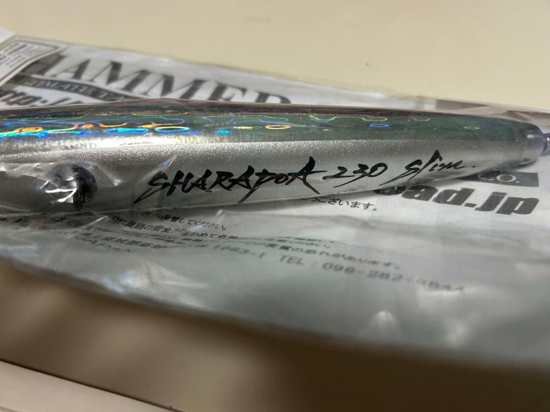 ハンマーヘッド シャラポア230 Slim