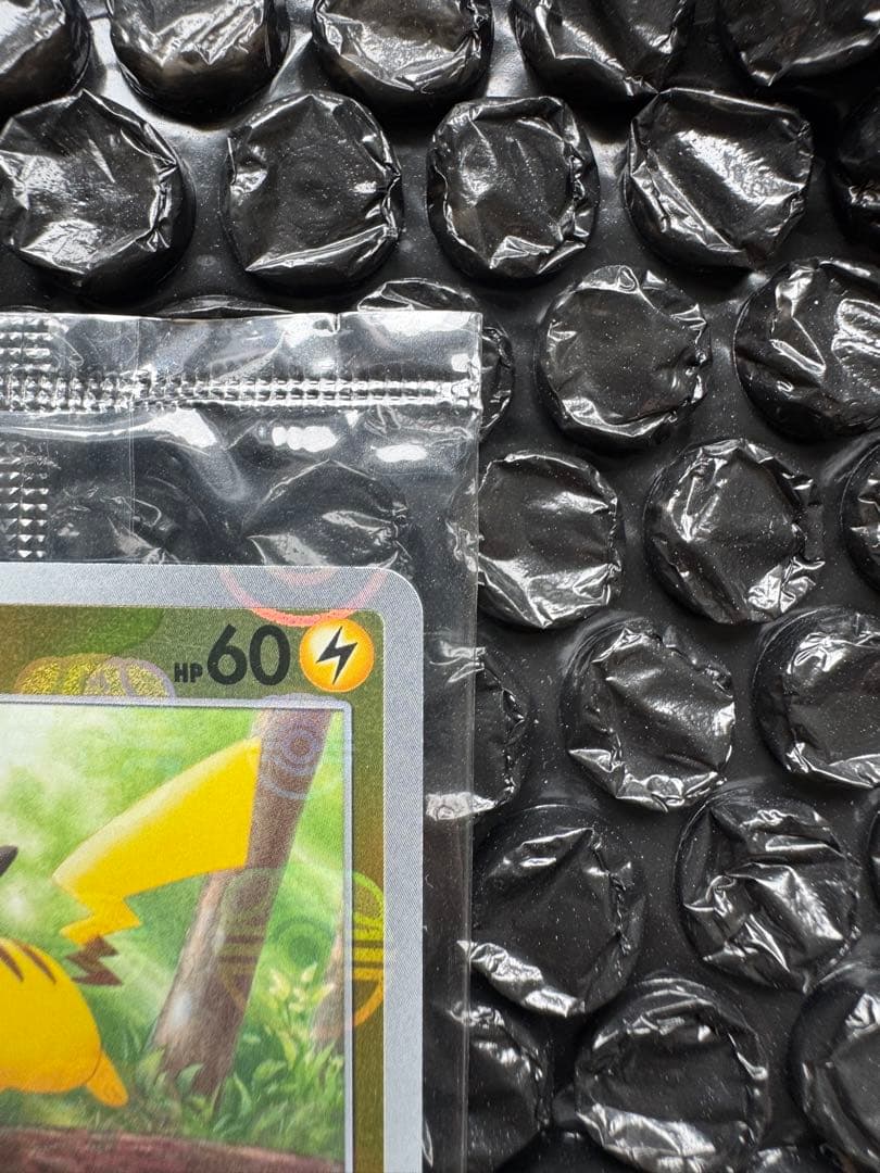 【未開封】ピカチュウ マスターボールミラー 120/SV-P 海外大会プロモ