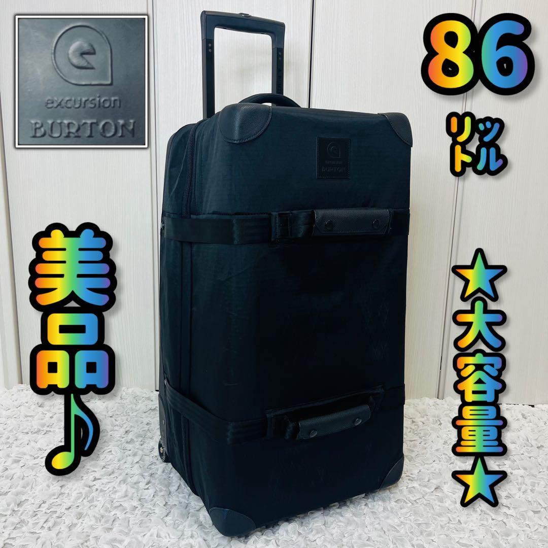 バートンBURTONウィーリーダブルデッキ キャリースーツケース廃盤86Lバッグ