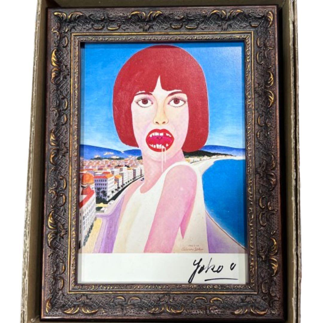 直筆サイン入り！横尾忠則ピンクガールズ「よだれ」ポストカード mi084