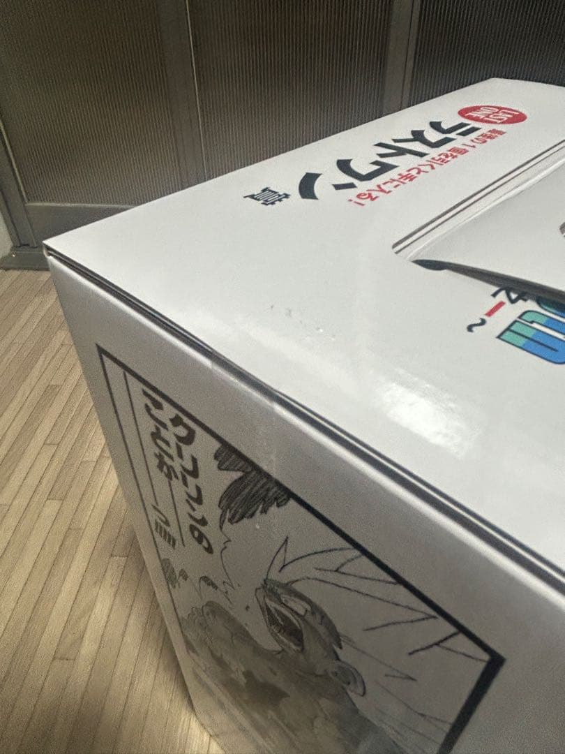 ドラゴンボール 40thラストワンフィギュア(未開封)