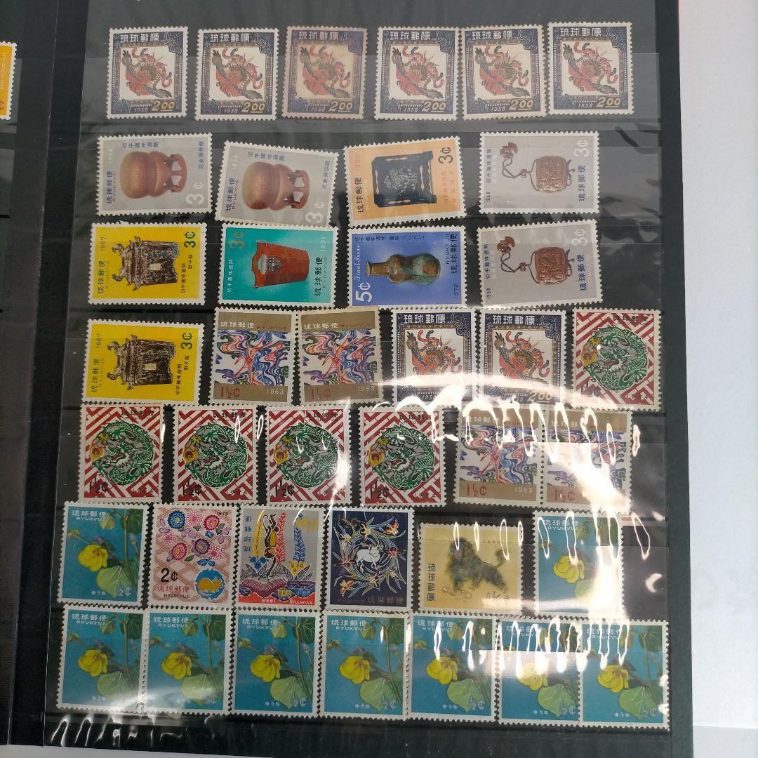 2443 琉球切手 大量16ページ分約620枚全て未使用 アルバム付き