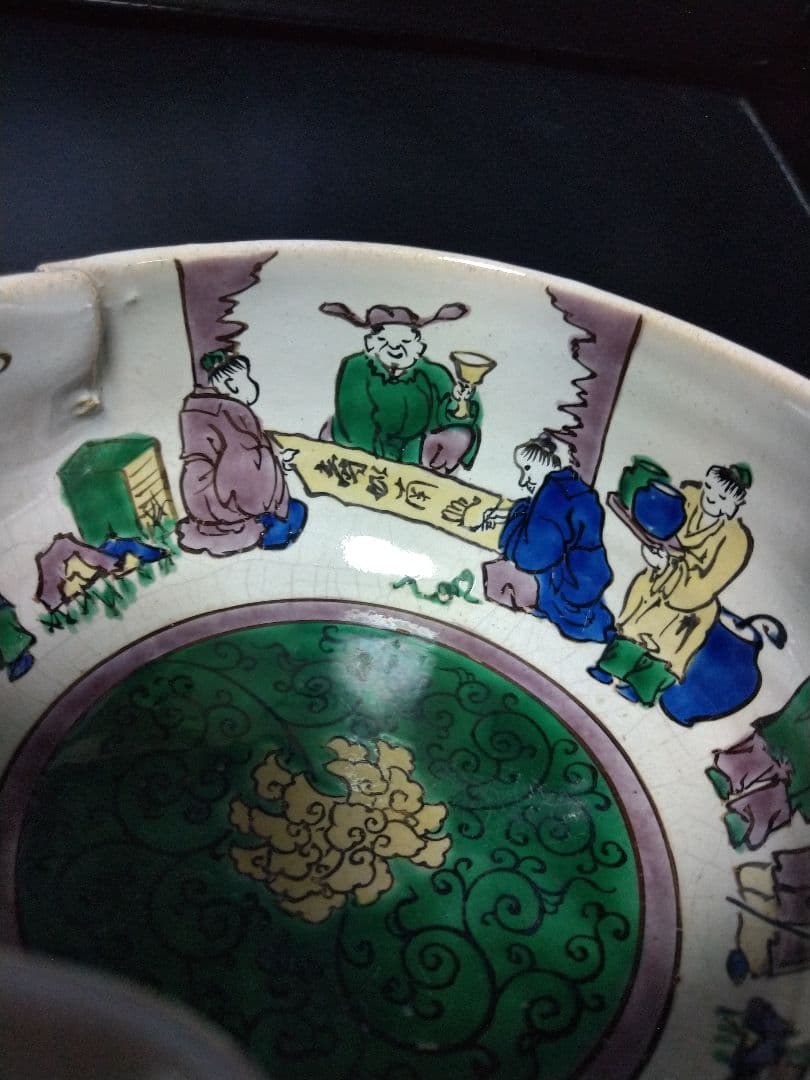 古久谷 角福 飲中八仙歌 菓子器