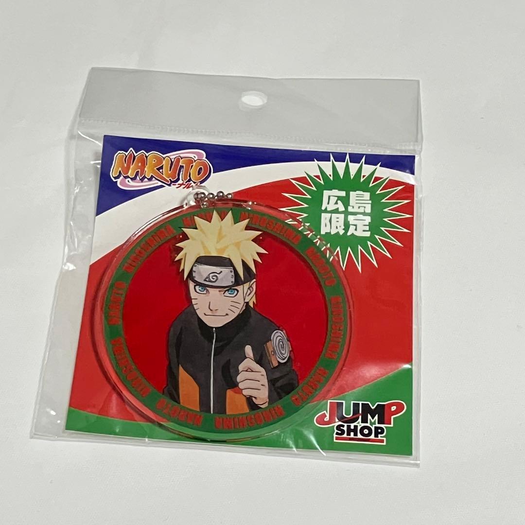 ナルト NARUTO アクリルキーホルダー