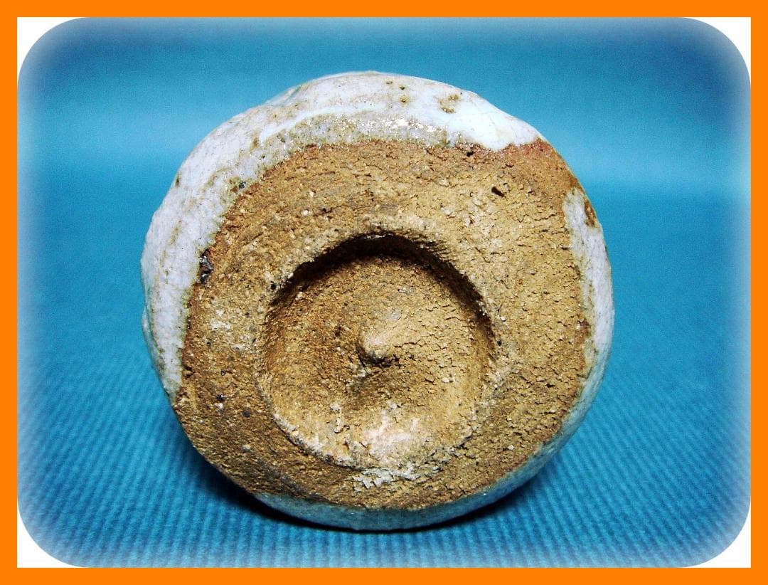 648『彫唐津 斑唐津 ぐい呑』　/骨董品 古美術 アンティーク 古玩