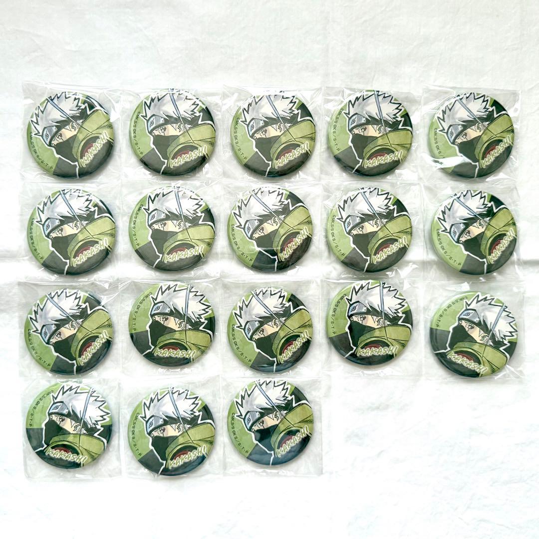 NARUTO CANバッジ 缶バッジ NARUTOP99 カカシ 18点セット