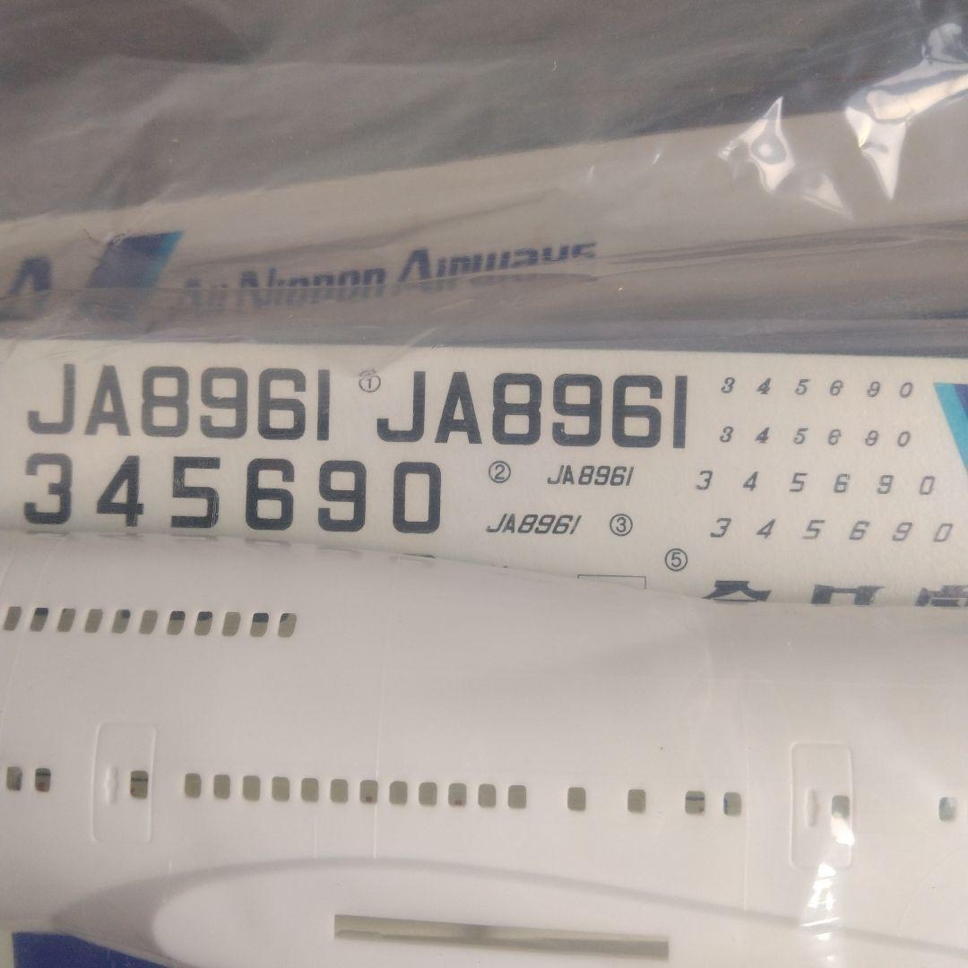 ANA ボーイング747-400D & 747SR-100