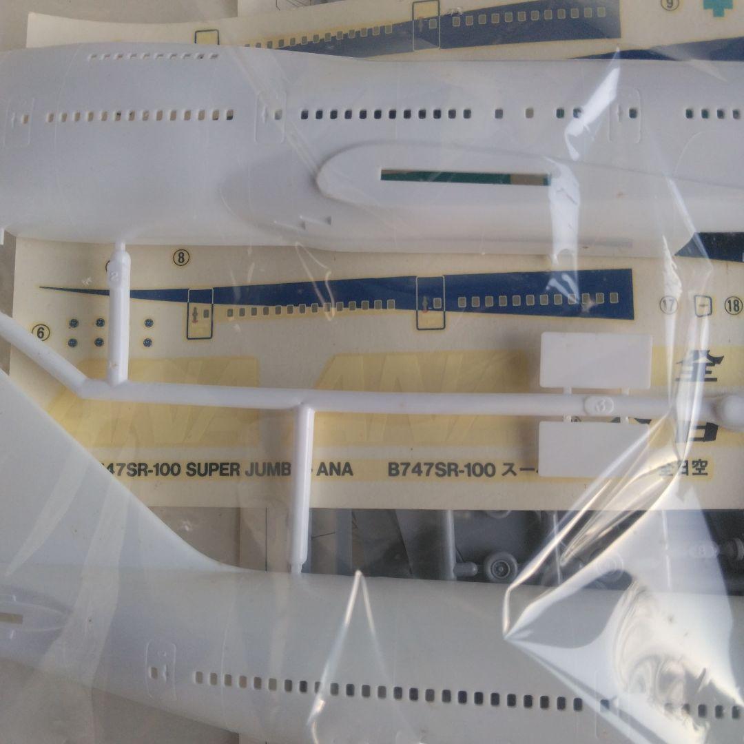 ANA ボーイング747-400D & 747SR-100