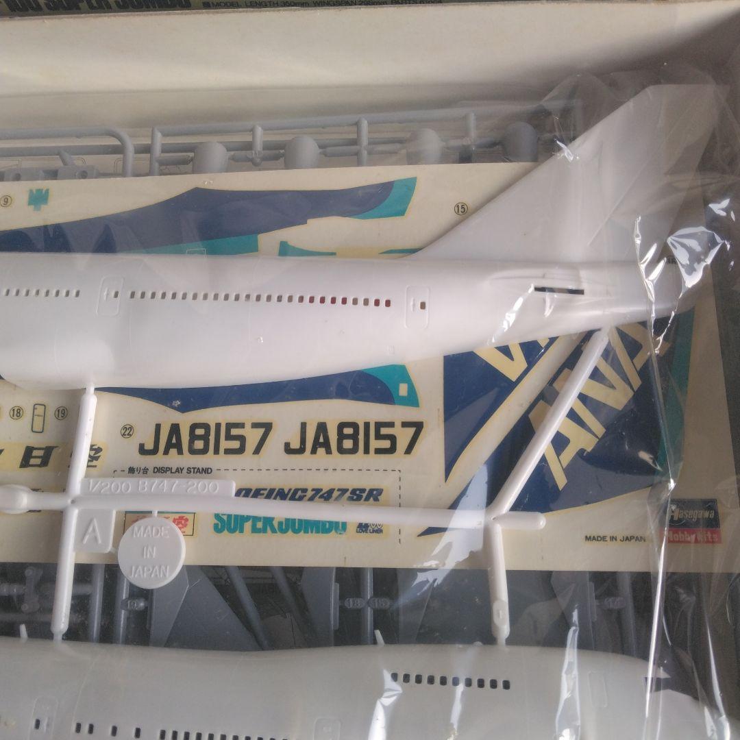 ANA ボーイング747-400D & 747SR-100