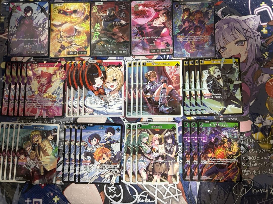 1/7まで　XrossStars ExceedRampage sr以下4コン