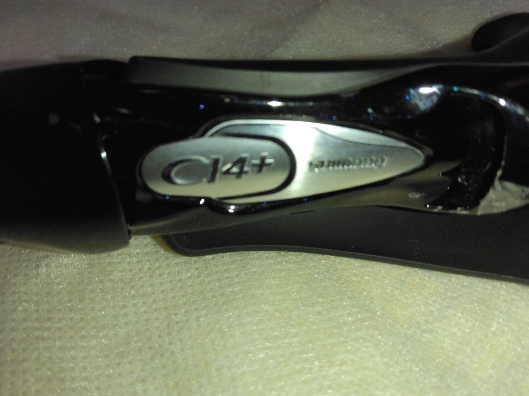 EXCITE GAME C14+ オフショアロッド ブラック