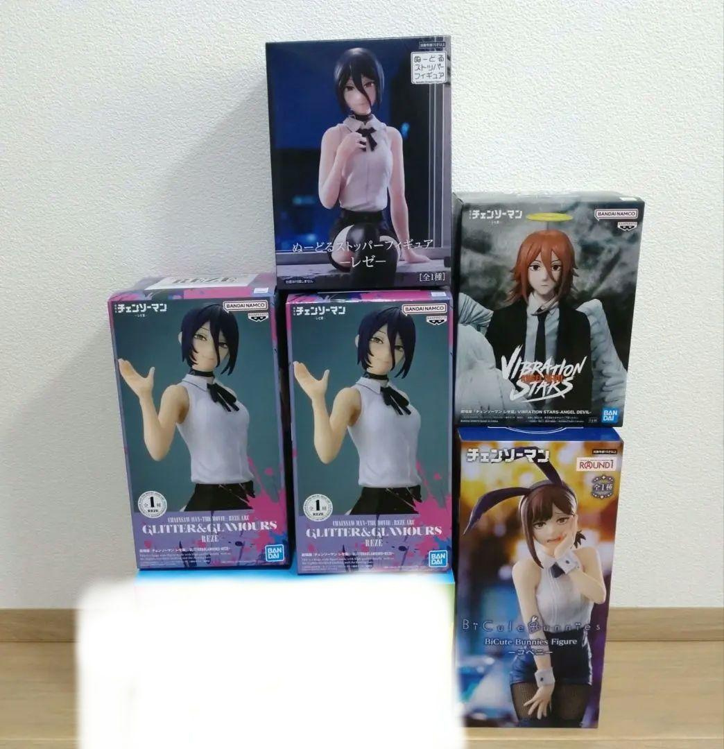 チェンソーマン　レゼ編　まとめ売り