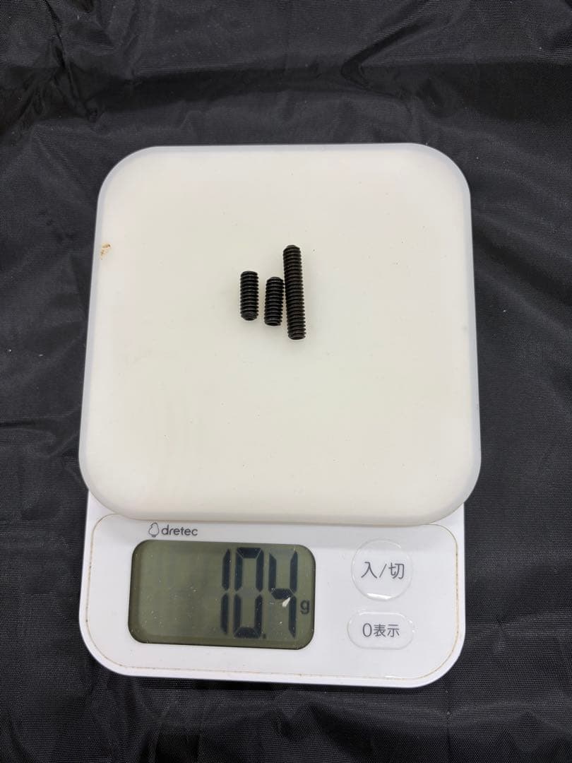 早川工房　虎目屋久杉キュー