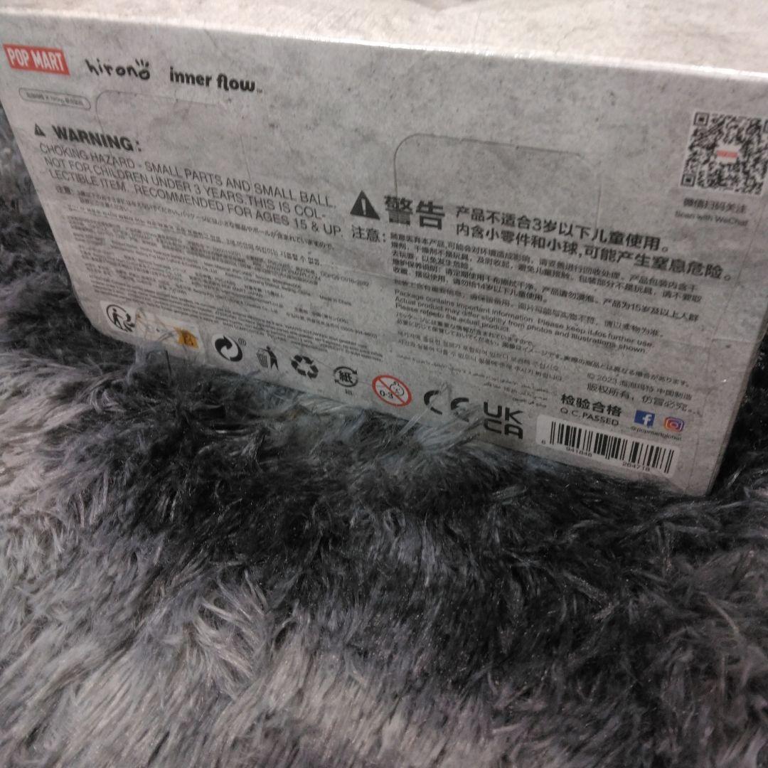 HIRONO Reshape シリーズ【アソートボックス】 1 box