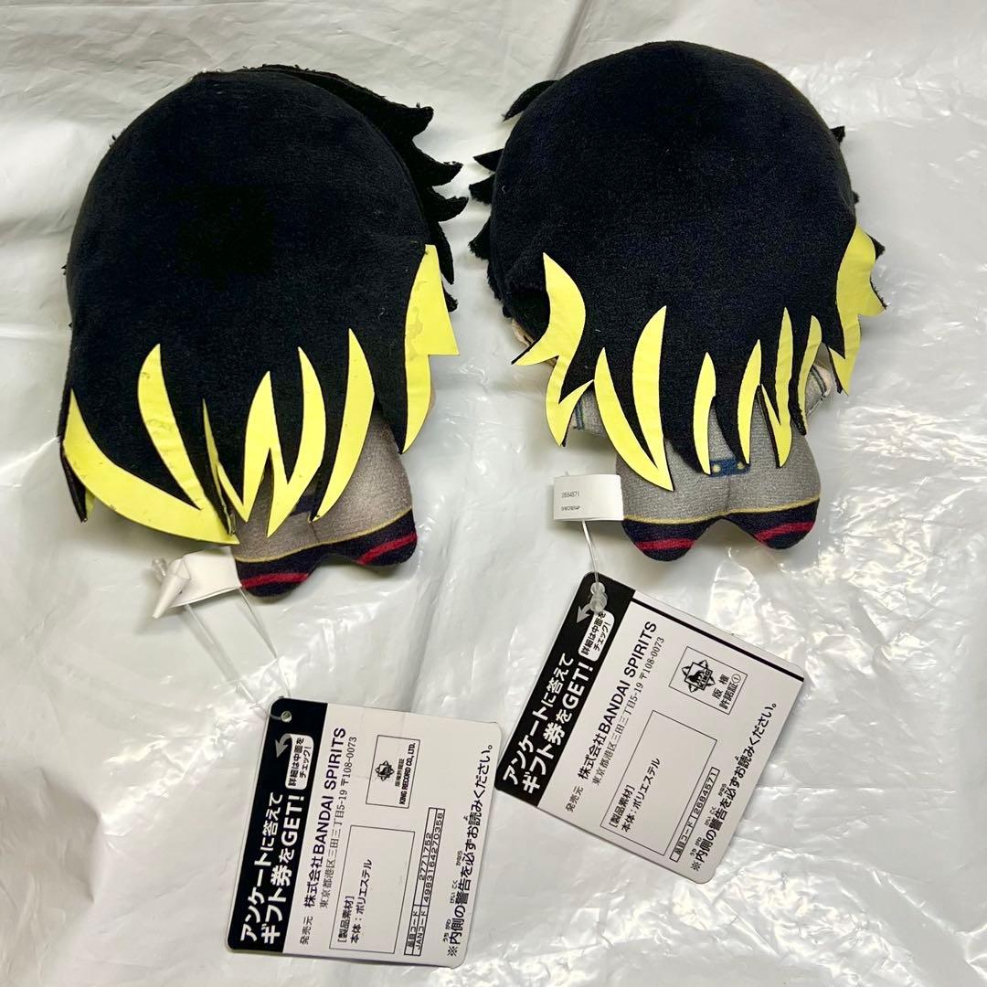 ヒプノシスマイク ヒプマイ 新 旧 ちびぐるみ ぬいぐるみ 四十物十四