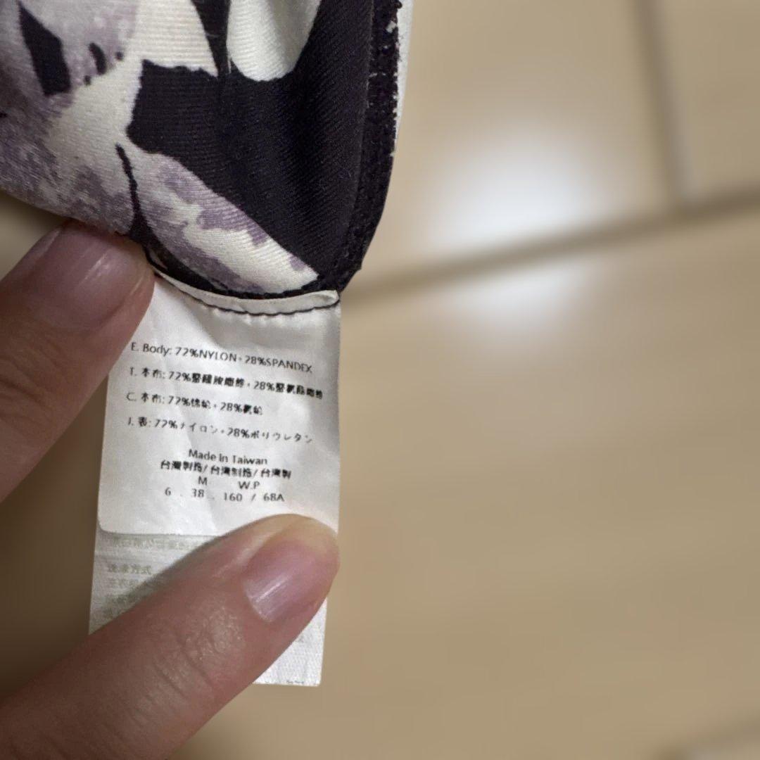 easyoga ヨガウェアセット パープル葉柄