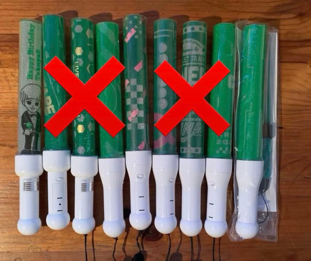 超特急 タクヤ ペンライト9本セット