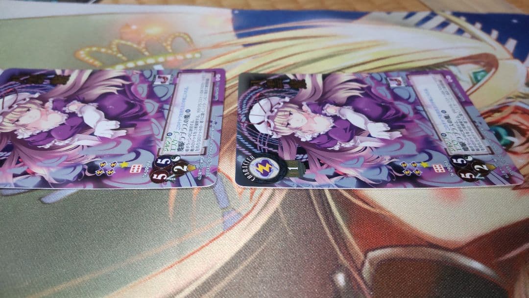 クウネル・サンダース出品です。