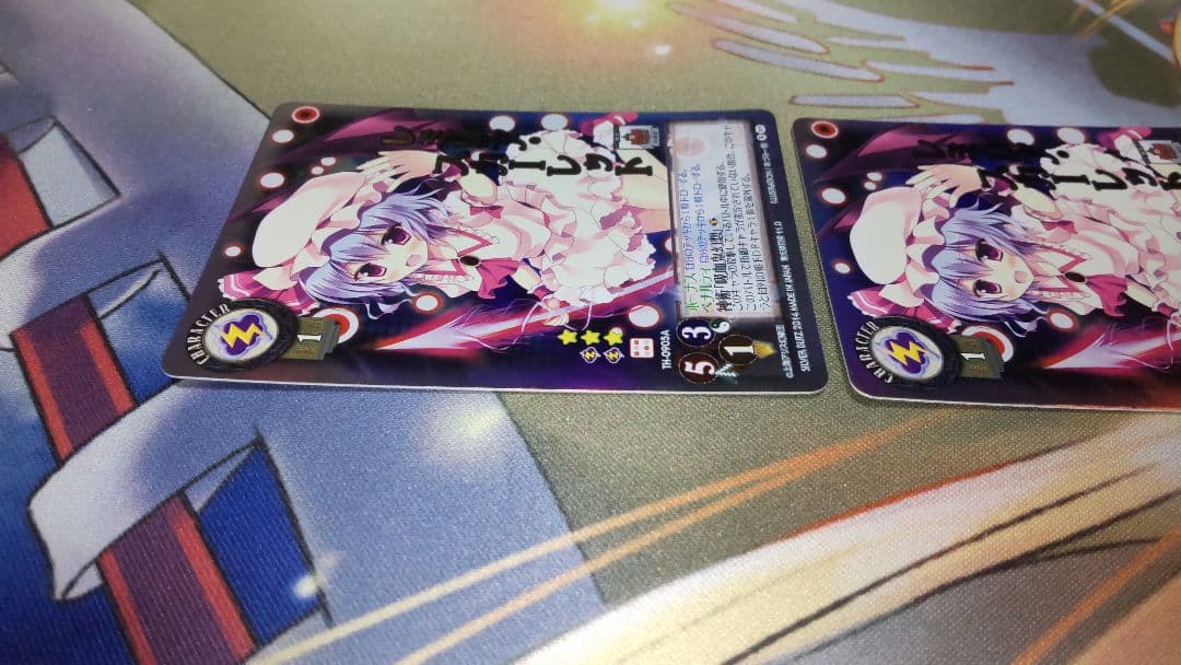 クウネル・サンダース出品です。