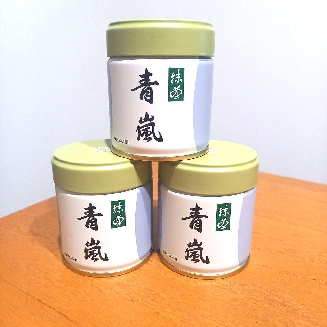 新品未開封 京都 丸久小山園 抹茶 青嵐 3個セットMatcha Powder