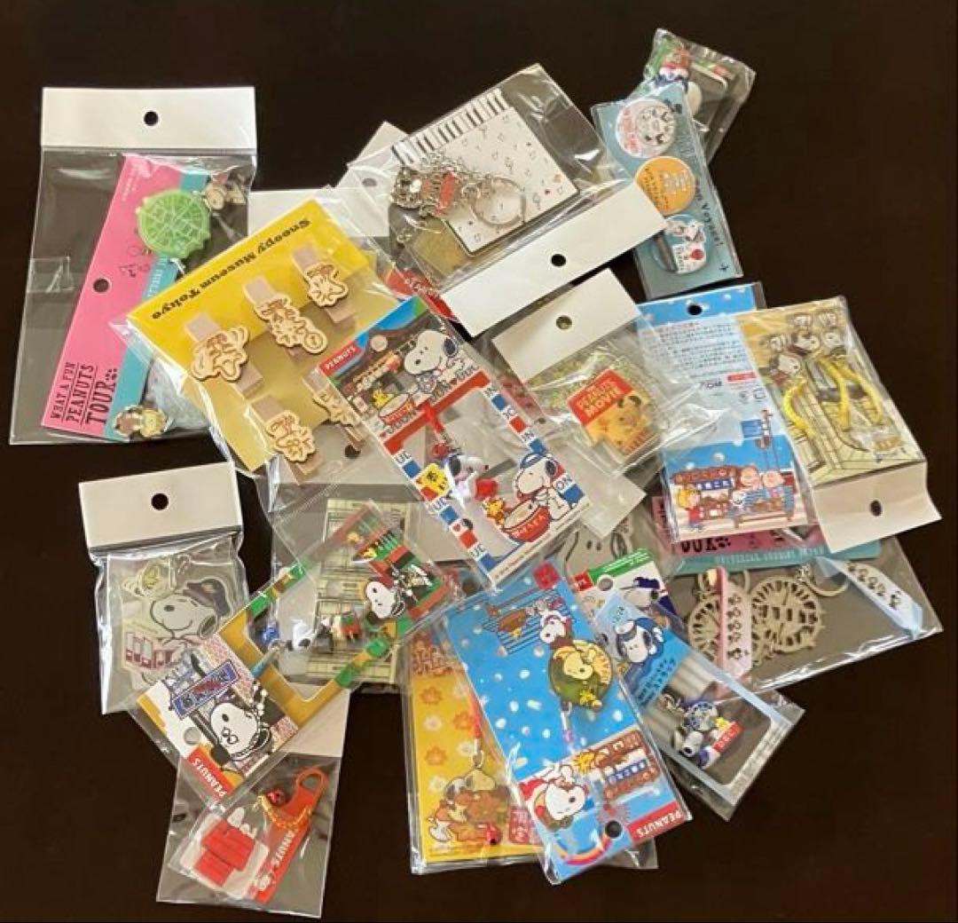 ☆スヌーピー☆ピーナッツ レトロ他キーホルダー　24個マグネット他まとめ売り