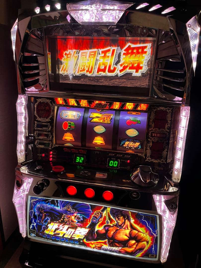 北斗の拳 世紀末救世主伝説 (送料込み価格 引き取り可)