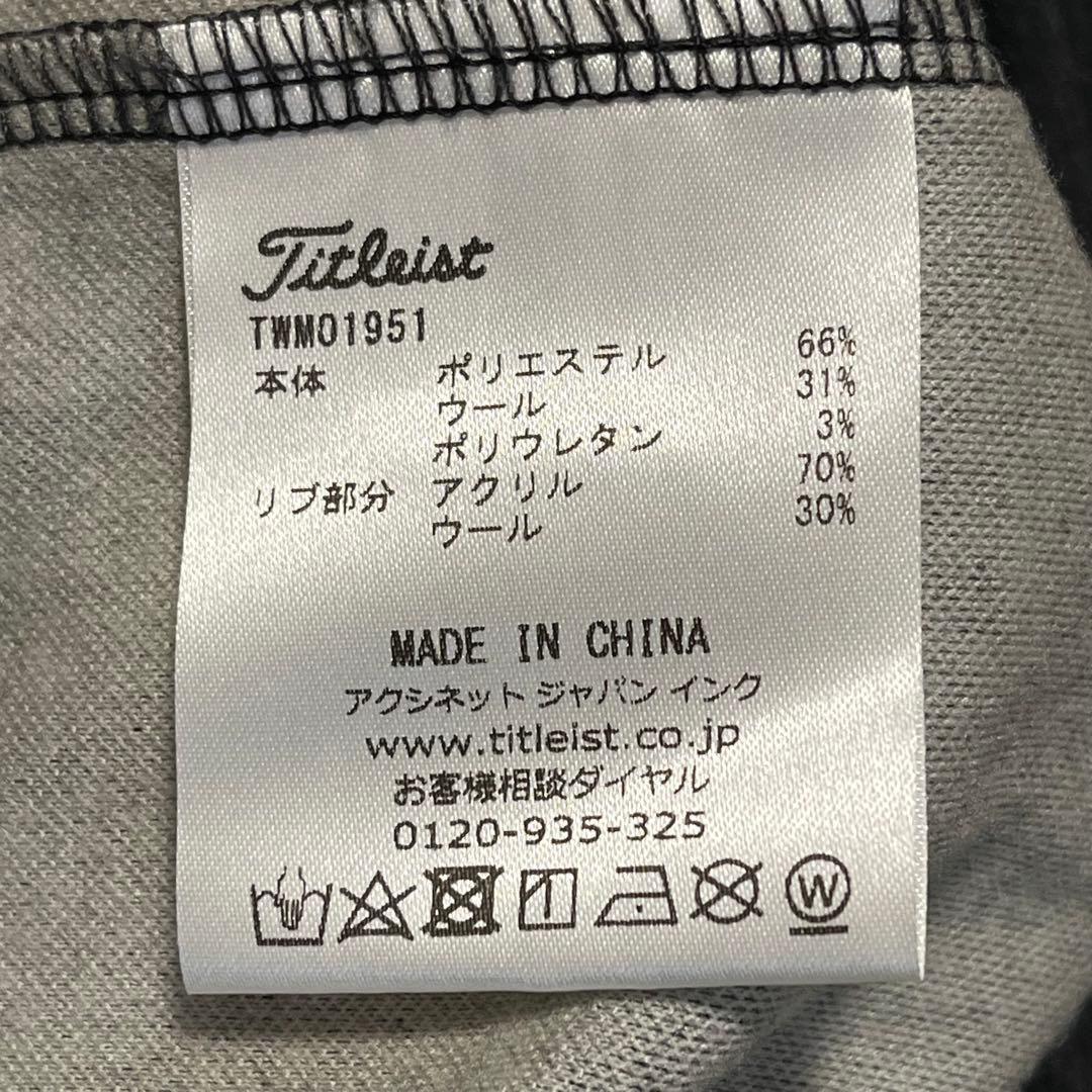 美品 Titleist ストレッチ ジップアップ スウェット ゴルフジャケット
