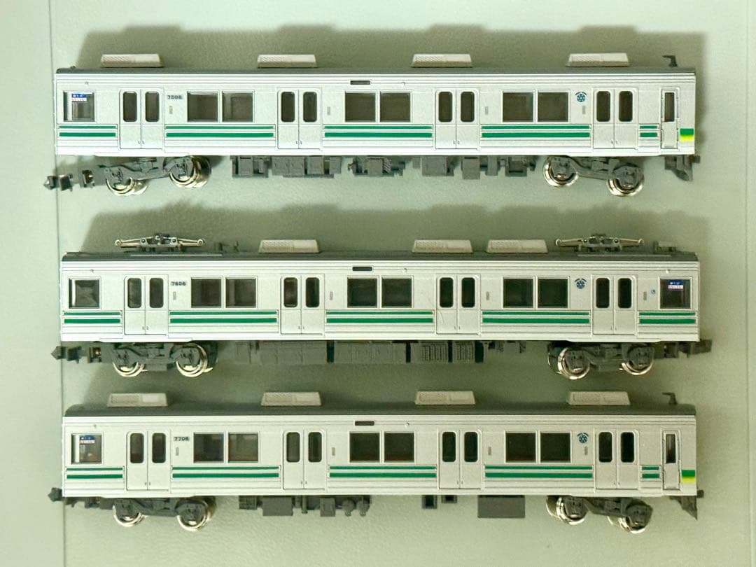 グリーンマックス 秩父鉄道7500系 第6編成 3両