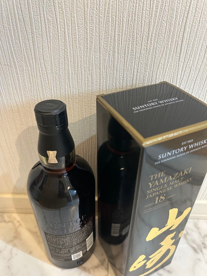 ★確実正規品★サントリー 山崎 18年 700ml 1本箱付き